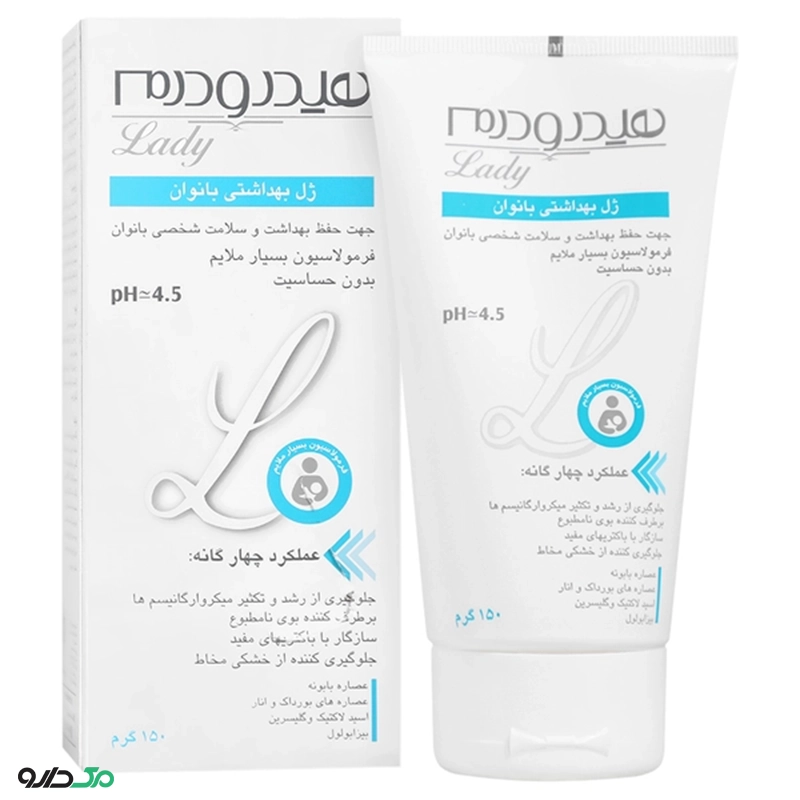 ژل بهداشتی بانوان هیدرودرم